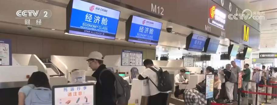 票价“亲民”、场景“上新”、小城“出圈” 暑期文旅亮点多