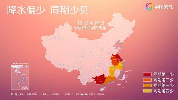 谨防旱涝急转！江南华南等地开启多雨模式 多地未来一周或雨水全勤