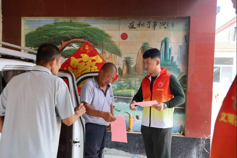 “扫黄打非”不只在课堂！山东多地解锁基层宣传新场景