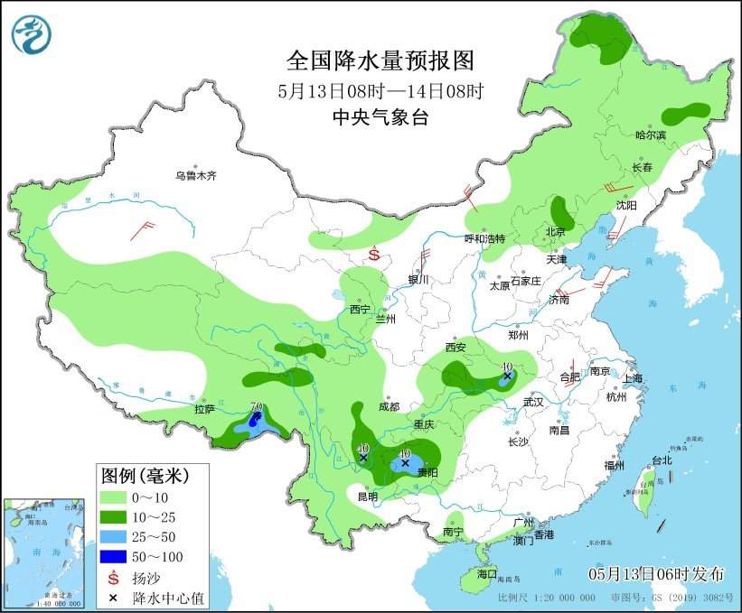 中央气象台：南方地区将有新一轮降水过程 华北黄淮部分地区有高温天气发展