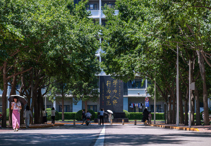 习近平总书记的重要论述指引教师工作开创新局面