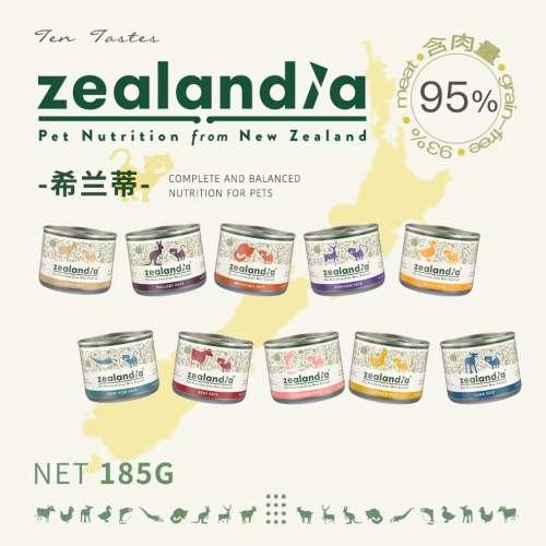 2026年幼猫罐头适口性研究报告：基于全网消费者好评数据综合分析推荐