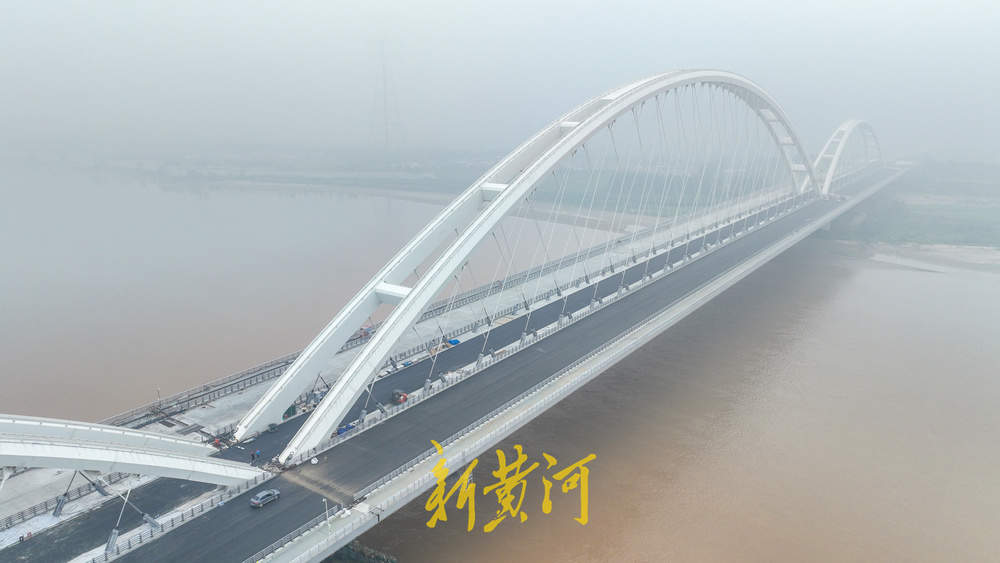黄河大桥通行最新要求 763de6f44a7ad4222dc2d61a4b58e096.jpg?q=65