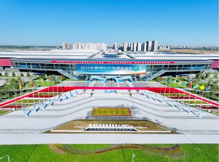 行进中国｜追“光”长春，聚光成炬