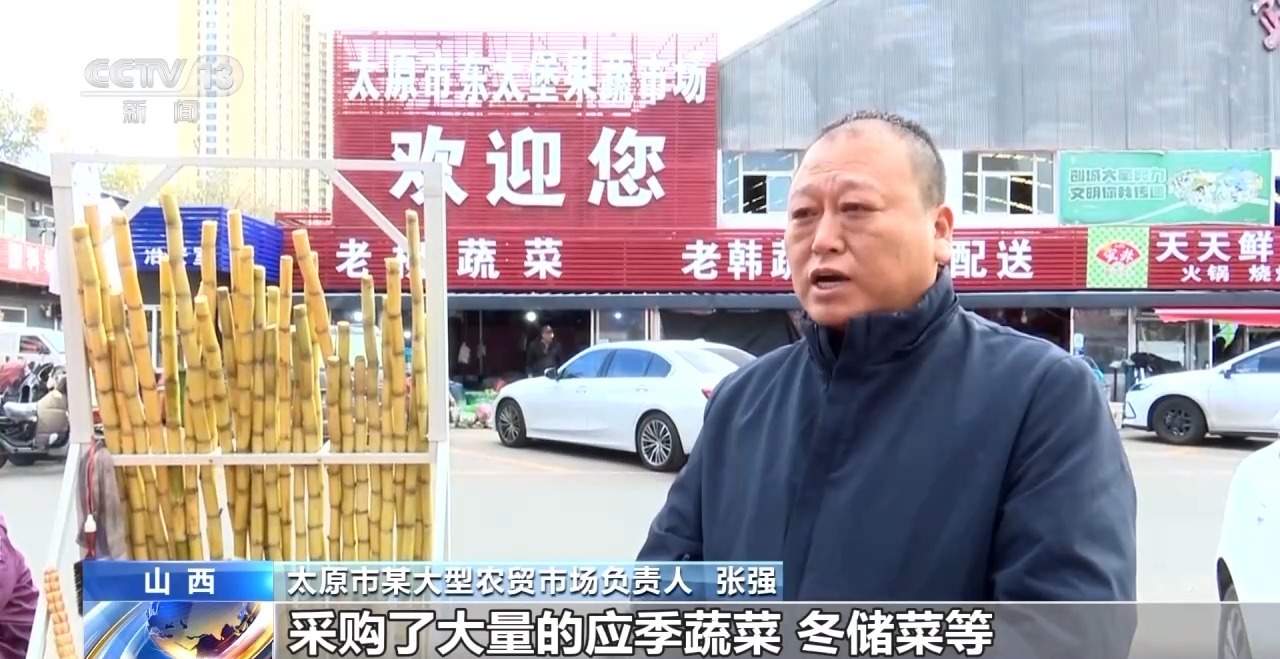 应对强降温 农技专家深入田间守护蔬菜过寒冬