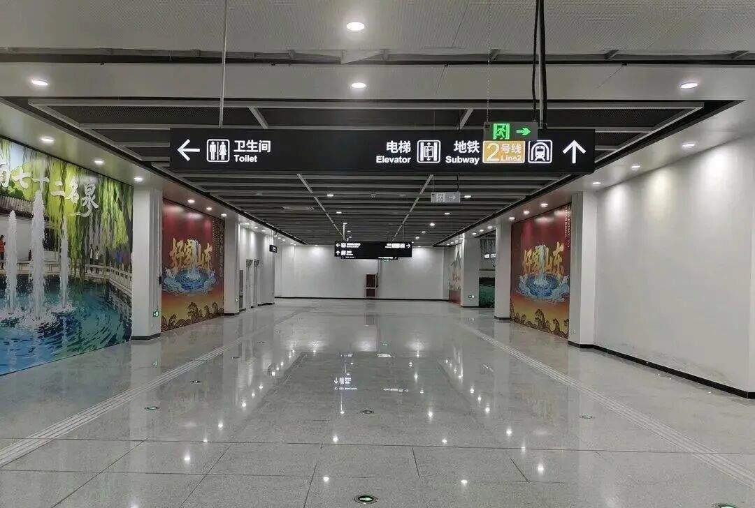 济南站北站房终于来了！期待已久的交通升级