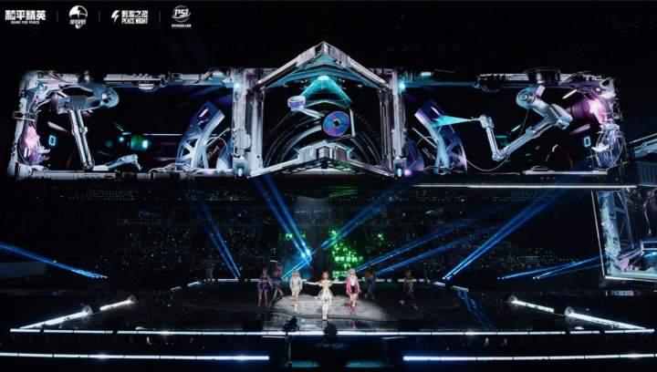 和平精英2025PSI暨刺激之夜三亚圆满收官