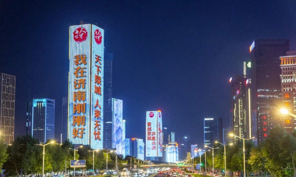 从人才政策“双30”到“1+N”人才项目孵化矩阵，济南何以让人才“近悦远来”？