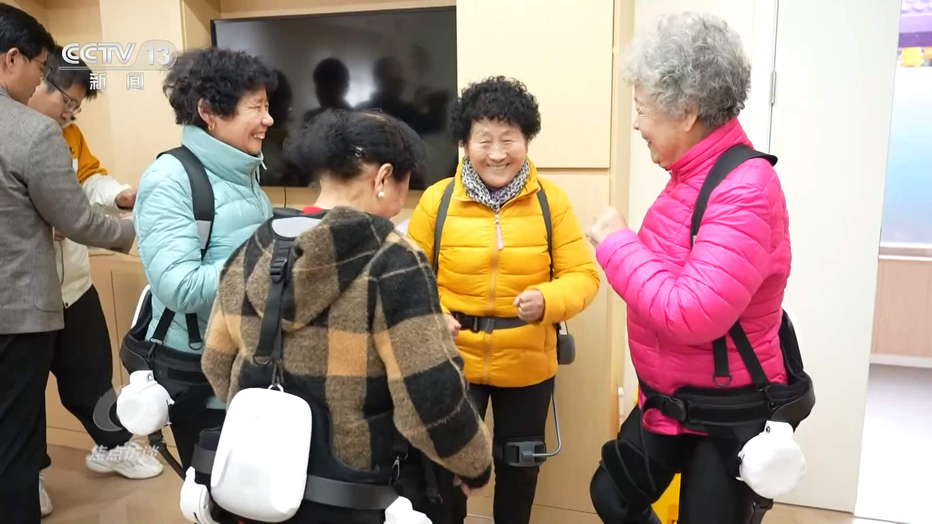 焦点访谈｜读懂“十五五”规划建议 感知政策里的民生“温度”