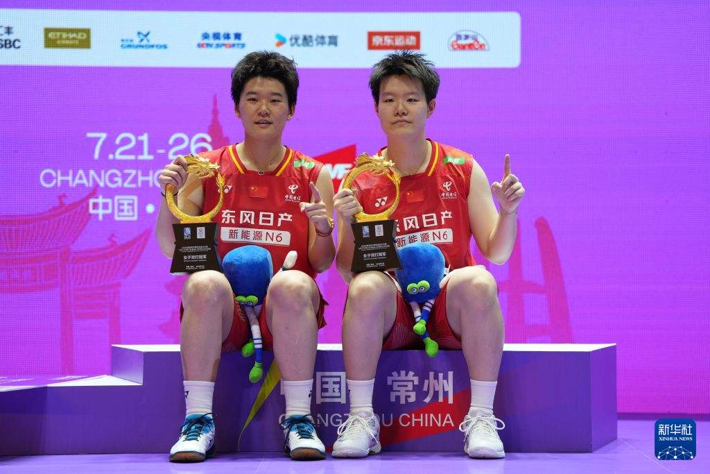 羽毛球——中国公开赛：刘圣书/谭宁获女双冠军