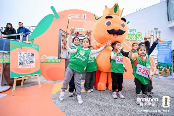 ​“安橙”甜蜜上市，容声“寻鲜之旅”打造从田间到舌尖的价值共享链