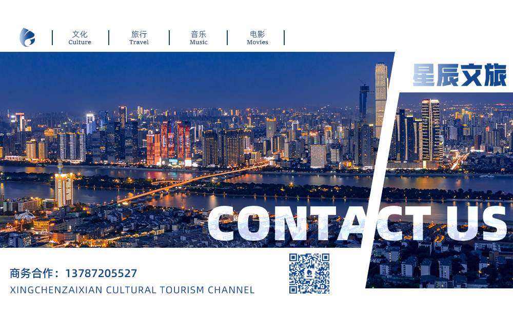 跨越三千年 种草全世界！2025宁乡种草季打造文旅传播新标杆