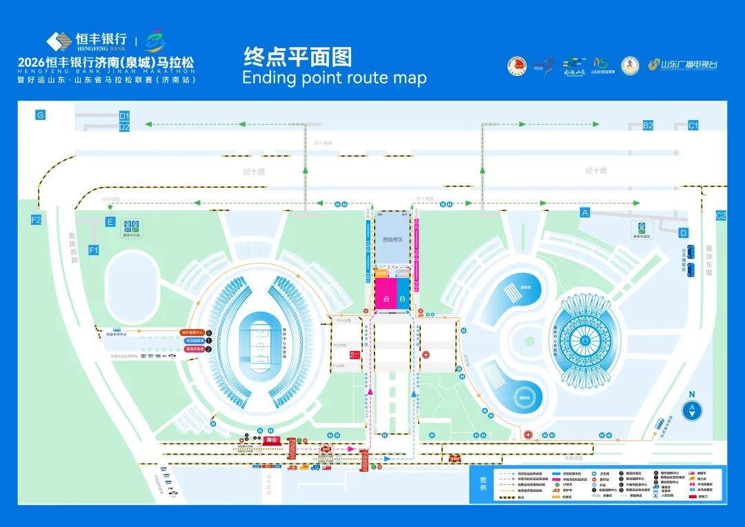周末出行 2026济南(泉城)马拉松管控路段+绕行方案攻略
