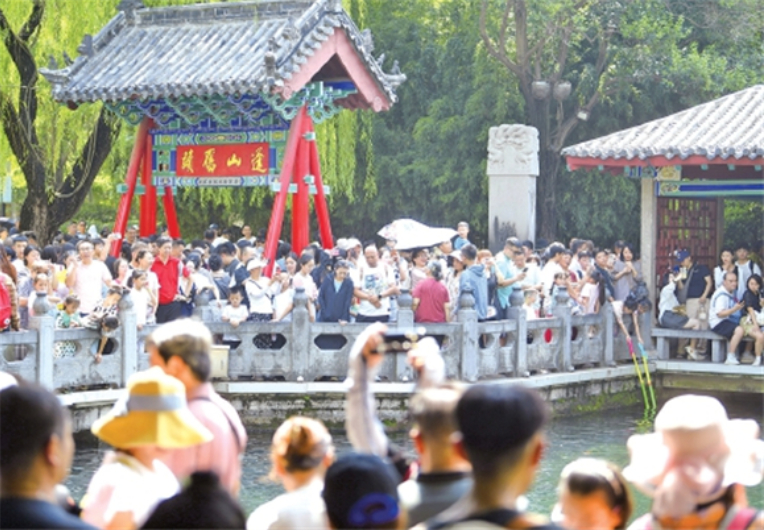 趵眼丨一季度“开门稳”的济南，“含金量”几何？