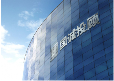 国诚投顾屈长江实战班：错过它，投资学习或将落后别人一大截！