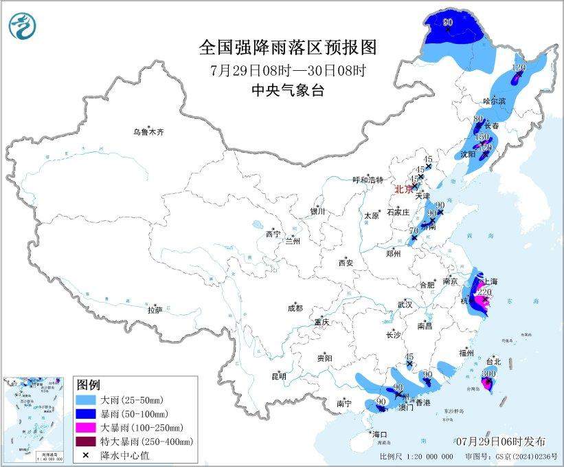 暴雨橙色预警！山东北部等地部分地区有大到暴雨