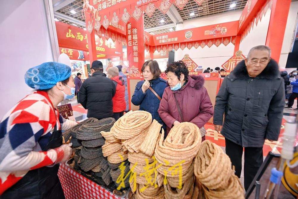 赶大集、办年货，舜耕年货会上市民置办年货热情高涨