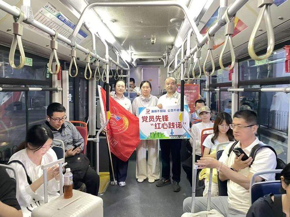 高铁不到站，公交不收车：济南公交端午首日凌晨疏运到站旅客