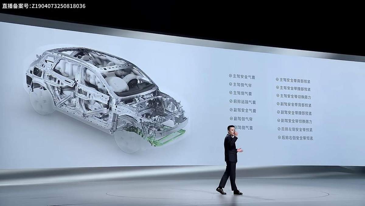 极端环境性能稳！沃尔沃全新XC70预售价29.99万元起