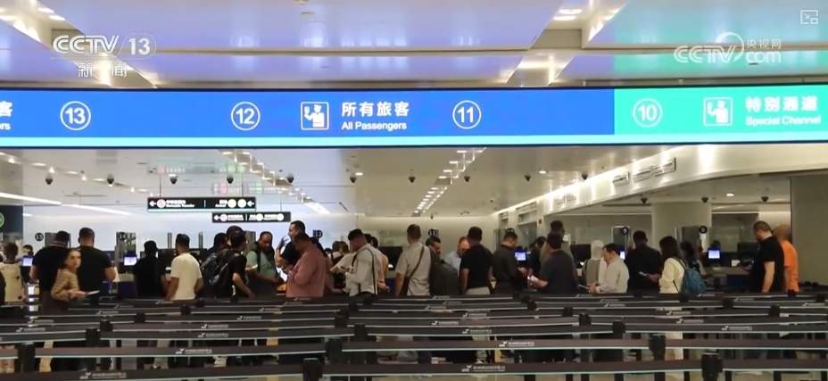 免签“名单”变长、入境游“磁吸力”上升 “旅游+买买买”撬动消费多元活力