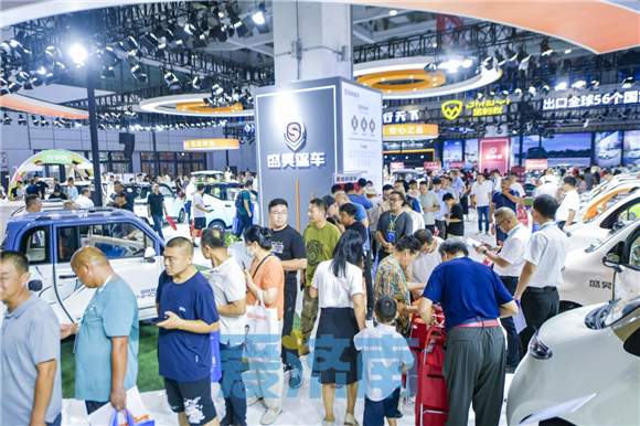 600余家厂商携新车亮相 济南电动车展盛大开幕