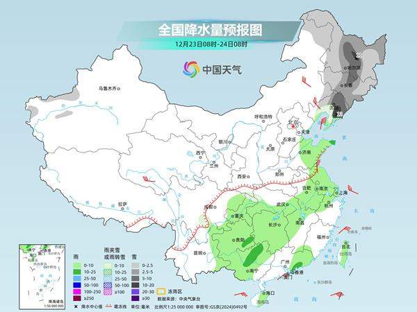 中东部新一轮雨雪天气将至 东北江南升降温幅度大