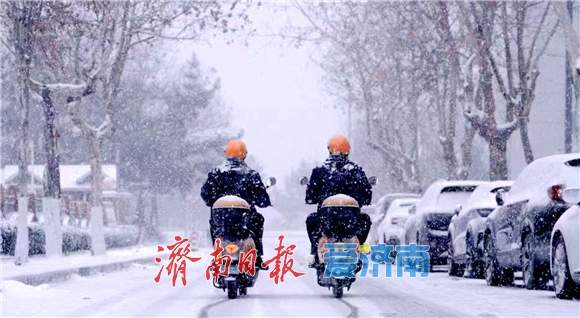 下雪了!济南“大雪花”刷屏