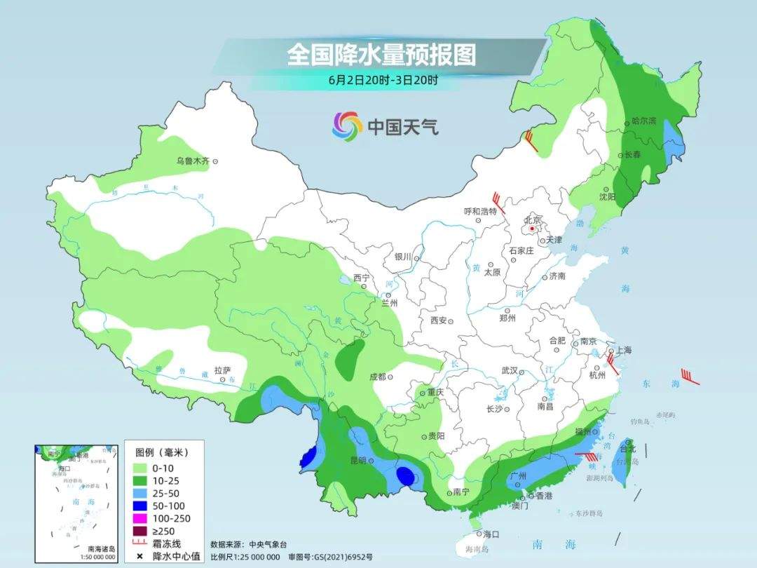 降雨再度增强!端午假期前两天南方多地有大到暴雨