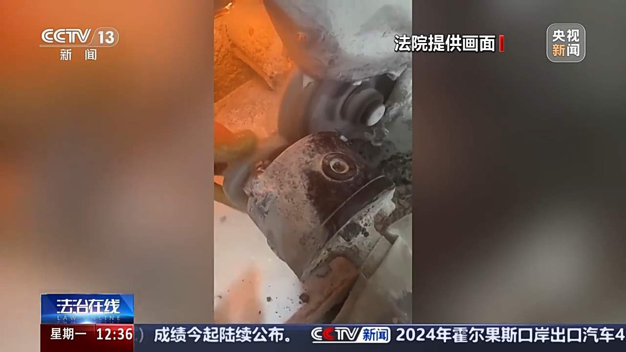 退款+赔偿!定制首饰“偷梁换柱” 商家被认定欺诈