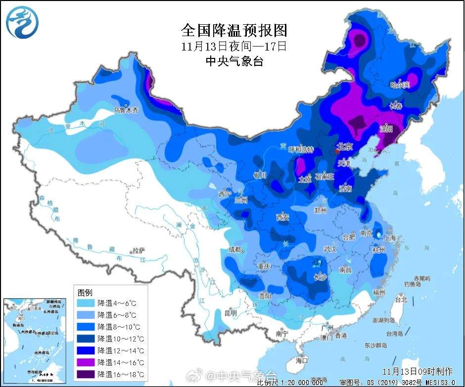 强冷空气今晚发货！这些地方降温预报图冻到发紫