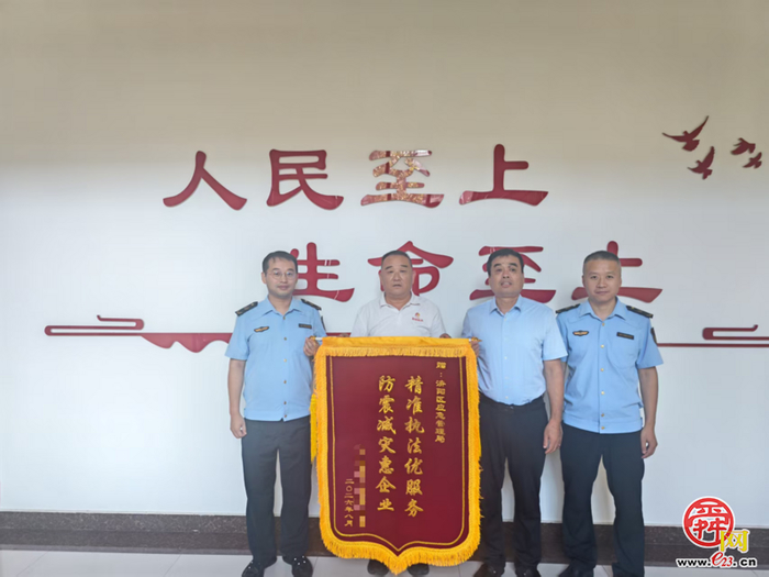 济阳区应急管理局：以暖心帮扶筑牢企业抗震...