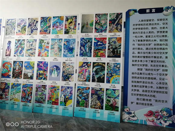 济南这个研究院，凭什么代表国家最高水平？