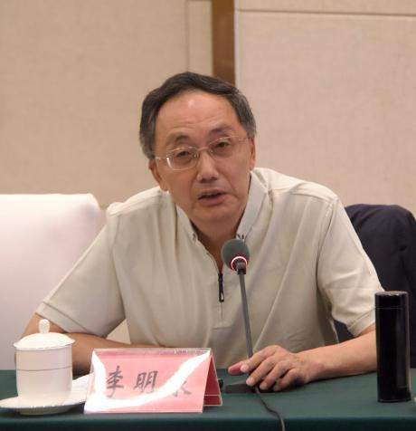 “《文心雕龙》与中国文艺批评自主知识体系建设”研讨会综述