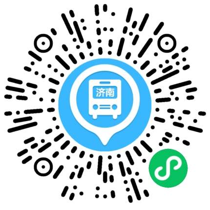 房东的猫演唱会来了，济南公交将开通6条歌迷定制专线，怎样订票看这里→