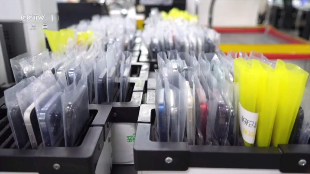 1吨旧手机能提取约200克黄金?你家的闲置手机可以这样处理