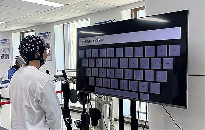 意念控制成真,脑机接口来啦