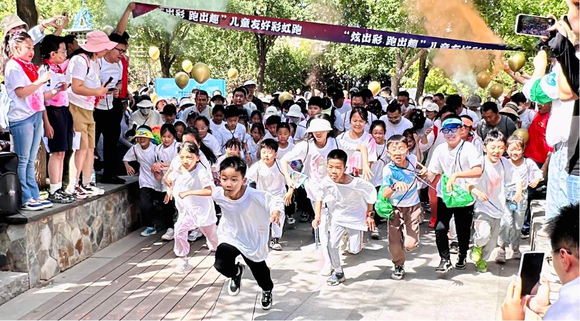 聚焦“一老一小”，济南领秀城打造全龄友好幸福家园