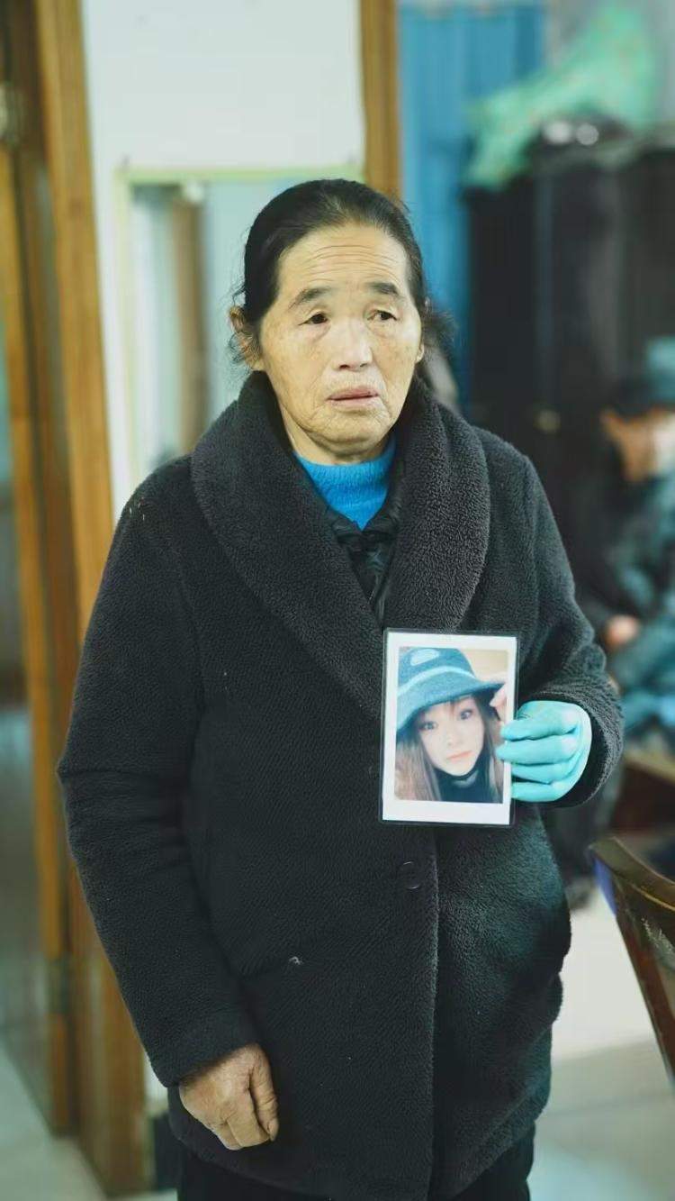 远嫁日本失联16个月女子找到了 女子与丈夫分居