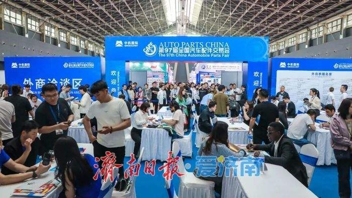 趵眼｜“周周有展会”的济南，魅力从何而来？