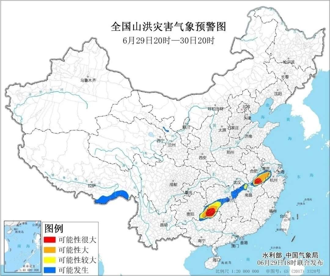 红色山洪灾害气象预警！遭遇洪水如何转移？