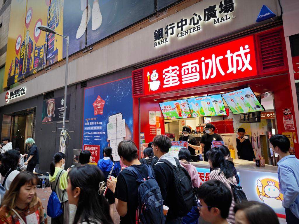 北店南下:新兴消费品牌布局香港放眼世界