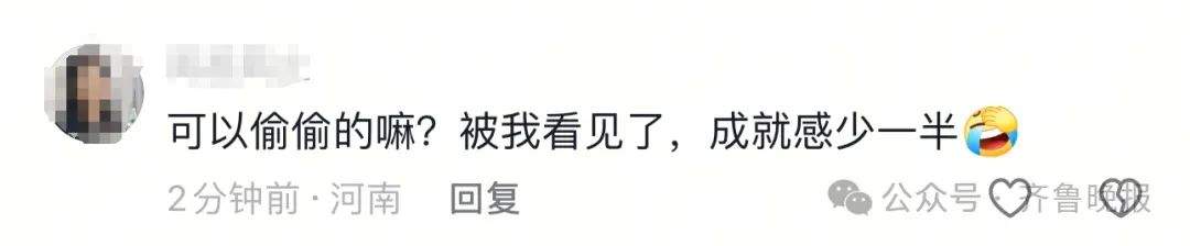 都不白来！山东一景区怕游客赶不到海，日撒3000斤蛤蜊