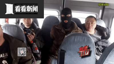 茅台店被砸！00后犯罪团伙却只偷了冰激凌