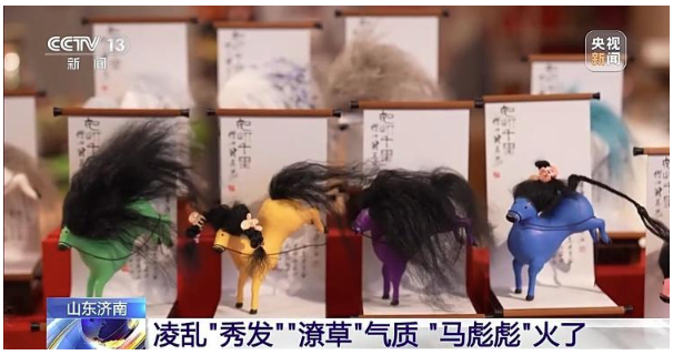 你也可以当它的发型“总监”！记者探访马彪彪创意团队