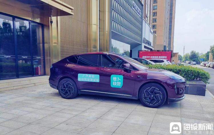 萝卜快跑在济南路测？主管部门：未批准无人驾驶出租车上路测试