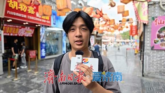 奶茶社交：甜蜜纽带还是职场“绑架”