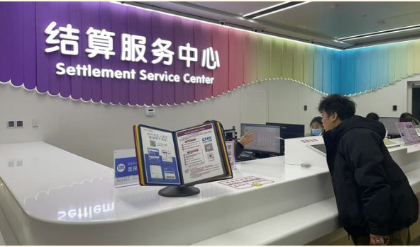 生育津贴“免申即享”近5万人次 济南市参保人生育负担逐年降低