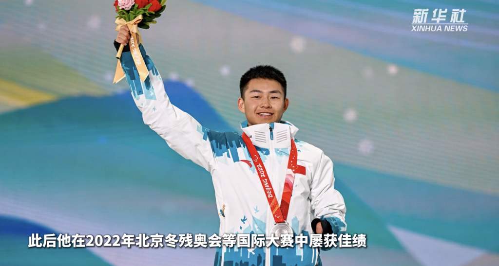 米兰冬残奥会“两金”得主蔡佳云 用信念与奋斗书写动人篇章
