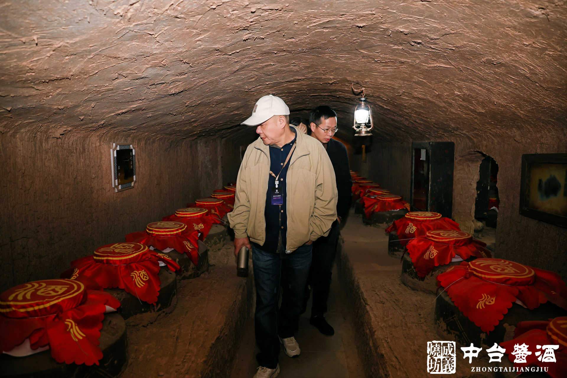 中台酱酒第八届游学品鉴会圆满收官！百年酱香铸共识 携手共启新征程