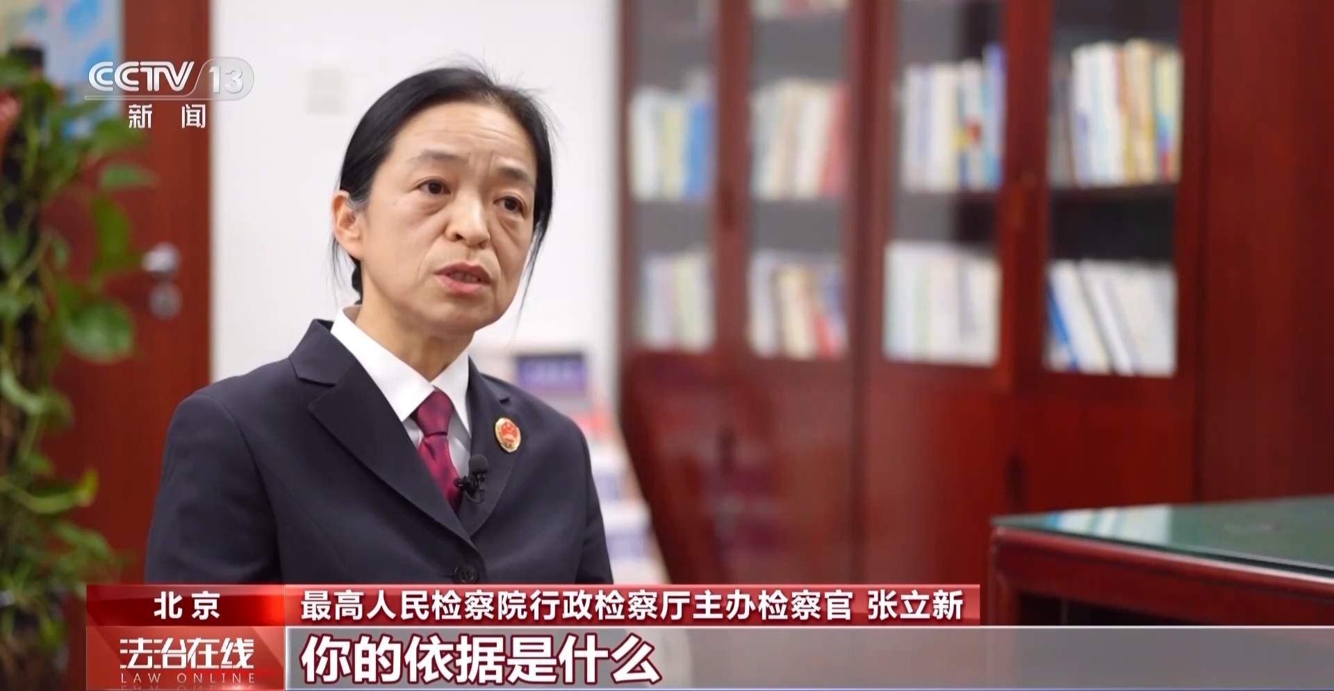 上班途中遇事故难以认定工伤?司法机关履行职责保护劳动者权益